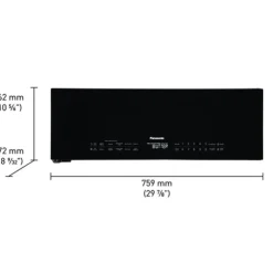 Panasonic Over-The-Range Microwave, , 400 - NNSG65NB Black Clearance