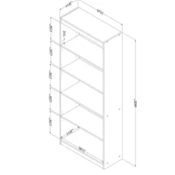 Meubles South Shore 5-Shelf Bookcase - South Shore Gray Oak New